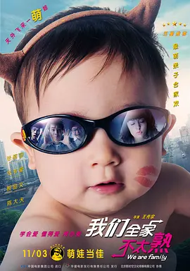 国产亚洲日本