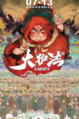 国产在线精品一区二区夜色